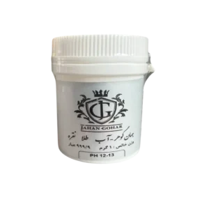 پودر آبکاری نقره ایرانی Iranian Silver Plating Powder