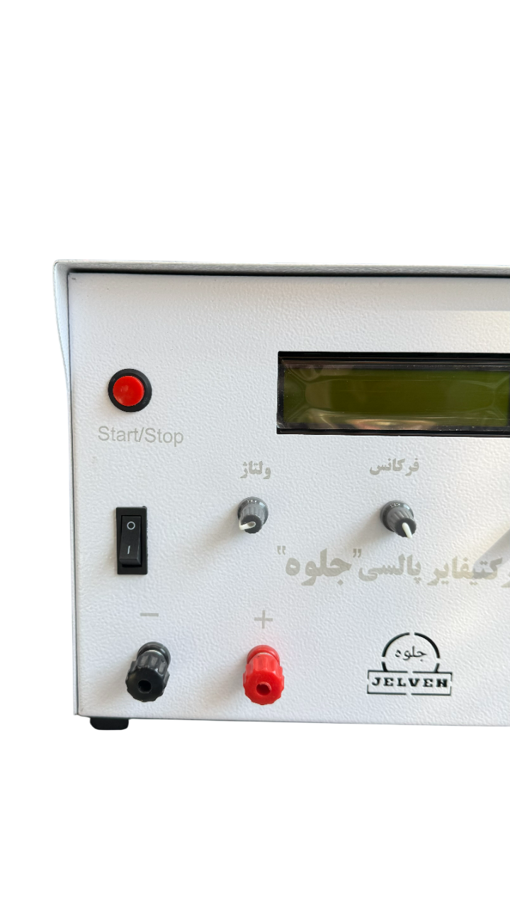 ترانس آبکاری رکتیفایر پالسی وانی و قلمی