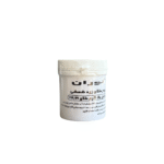 پودر آبکاری طلا زرد نوران ابزارنوین ابزار نوین مجموعه ابزارنوین مجموعه ابزار نوین نوین تولز نوین ابزار novintools.net novintools novin tools novin_jewelry_tools novinjewelrytools