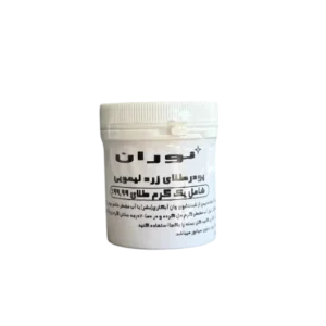 پودر آبکاری طلا لیمویی نوران Nooran 18Kt gold plating powder