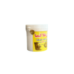 پودر آبکاری طلا لیمویی کیمیا ابزارنوین ابزار نوین مجموعه ابزارنوین مجموعه ابزار نوین نوین تولز نوین ابزار novintools.net novintools novin tools novin_jewelry_tools novinjewelrytools