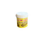 پودر آبکاری طلا لیمویی کیمیا ابزارنوین ابزار نوین مجموعه ابزارنوین مجموعه ابزار نوین نوین تولز نوین ابزار novintools.net novintools novin tools novin_jewelry_tools novinjewelrytools
