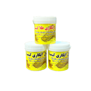 پودرهای طلا ابزار نوین مجموعه ابزارنوین مجموعه ابزار نوین نوین تولز نوین ابزار novintools.net novintools novin tools novin_jewelry_tools novinjewelrytools