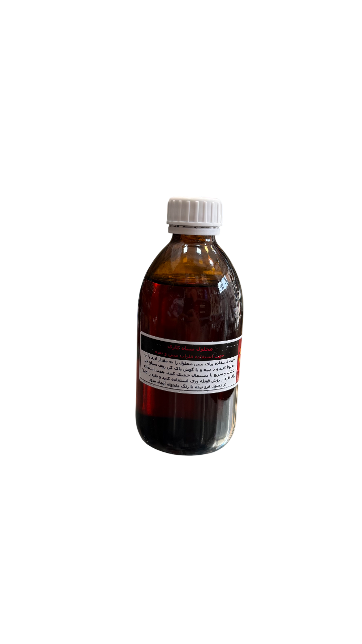 مایع سیاه قلم نقره بزرگ ابزار نوین مجموعه ابزارنوین مجموعه ابزار نوین نوین تولز نوین ابزار novintools.net novintools novin tools novin_jewelry_tools novinjewelrytools