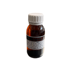 مایع سیاه قلم نقره کوچک ابزار نوین مجموعه ابزارنوین مجموعه ابزار نوین نوین تولز نوین ابزار novintools.net novintools novin tools novin_jewelry_tools novinjewelrytools