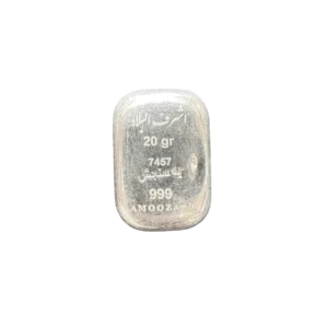 شمش نقره 20 گرمی فروشگاه مجموعه ابزار نوین